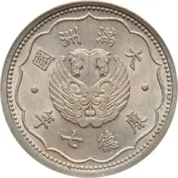 1 Chiao - Puyi Kangde