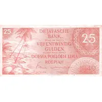 25 Gulden/Roepiah