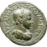 Æ34 - Gordian III ΤΡΕΒΕΝΝΑΤΩΝ