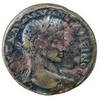 Æ32 - Elagabalus CAMΩCATEΩN, Samosata