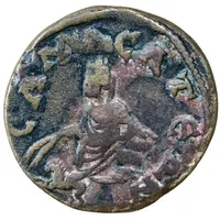 Æ32 - Elagabalus CAMΩCATEΩN, Samosata
