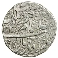 1 Rupee - Qaisar Shah Second Reign, Kashmir