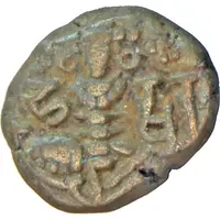 Stater - Harsha Kashmir