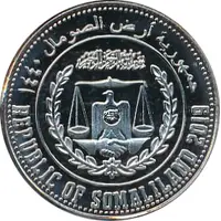 5 Shillings Hippopotamus