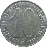 10 Pfennig - Heilbronn