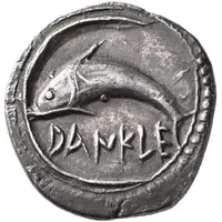 Drachm Zancle