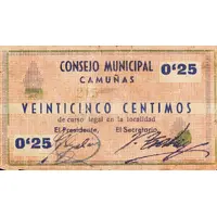 25 Céntimos Camuñas