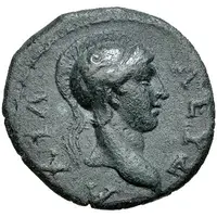 Semis Achilles right, Attic helmet, horse right, ΝΙΚΟΜΑΧΟΥ, monogram below horse