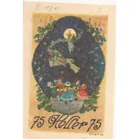 75 Heller Bruck im Pinzgau