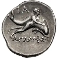 Drachm - Aglaophon