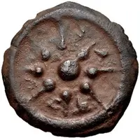 Prutah - Alexander Jannaeus