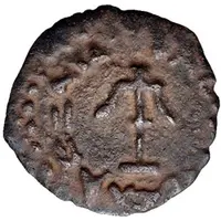 Prutah - Alexander Jannaeus