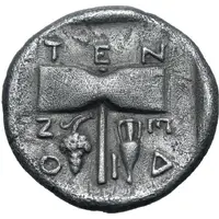 Drachm