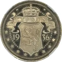 Edward VIII Cyprus Coincraft Issue