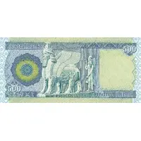 500 Dinars