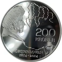 200 Kroner - Harald V 200th anniversary of the constitution