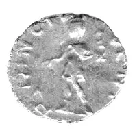 Antoninianus - Tetricus I PRINC IVVENT