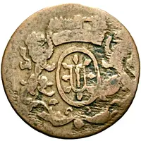 1 Duit - Frederick III