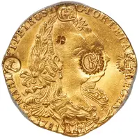 Johannis Countermark C1 and C2, without mint mark