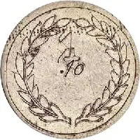 10 Centimes - Dar Tours