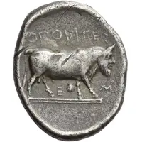 Didrachm