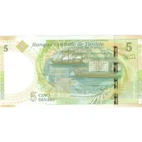 5 Dinars