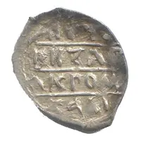 Denga - Mikhail Borisovich