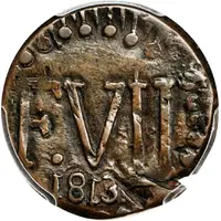 1/4 Real Santa Marta