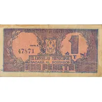 1 Peseta Manzanares