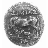 Drachm - Simias and Autoboulos
