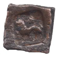 11/2 Karshapana Pushyamitra