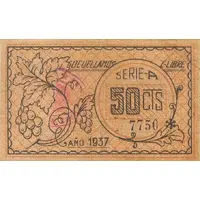 50 Céntimos Socuéllamos