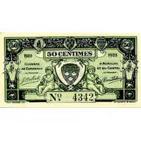 50 Centimes - Chambre de Commerce d'Aurillac [15]