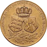 Medal - Golden Wedding of Philipp of Württemberg with Marie Therese, Archduchess of Austria