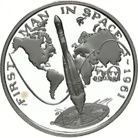 50 Dollars First Man in Space