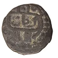 Jital - ‘Ala al-din Muhammad Rajput bull with mint; Kurraman