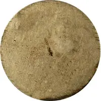 1 Peseta - Unió de Cooperadors