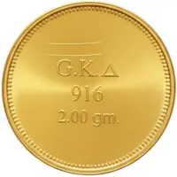 Bullion - 2 gram Coin Gold Kinen