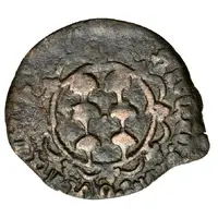 Denaro - Francis II Gattilusio