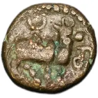 1 Kasu - Maravarman Vira Pandya Later Pandyas of South Arcot