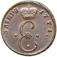 Para / 3 Dengi Pattern