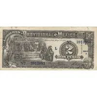 2 Pesos Gobierno Provisional de Mexico