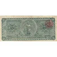 2 Pesos Gobierno Provisional de Mexico