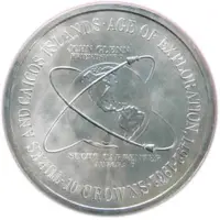 10 Crowns - Elizabeth II Age of Exploration