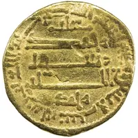 1 Dinar - Muhammad I