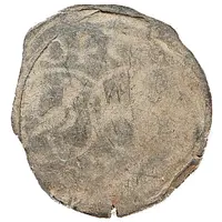 1 Heller - John III of Henneberg