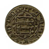 Fals - Muhammad b. Mansur Citing Ahmad b. Ali