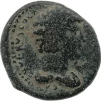 As - Antoninus Pius Aelia Capitolina