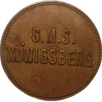 200 Pfennig SMS Konigsberg