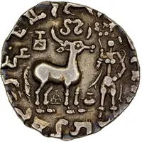 1 Drachm - Amoghabhuti